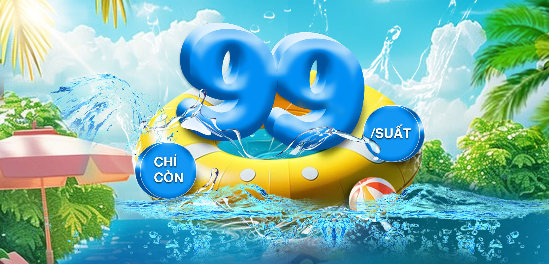 ưu đãi